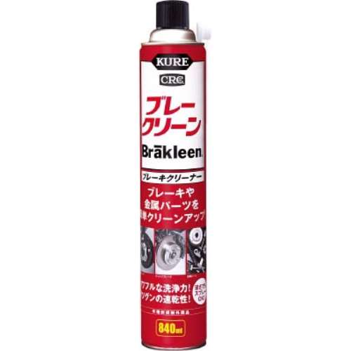 ＫＵＲＥ　ブレークリーン　８４０ｍｌ　NO3014