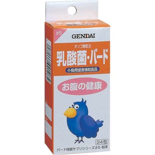 乳酸菌バード　２４包