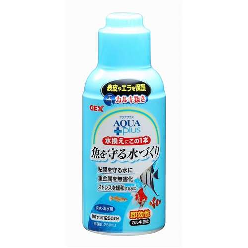 ジェックス　アクアプラス　２５０ｍｌ