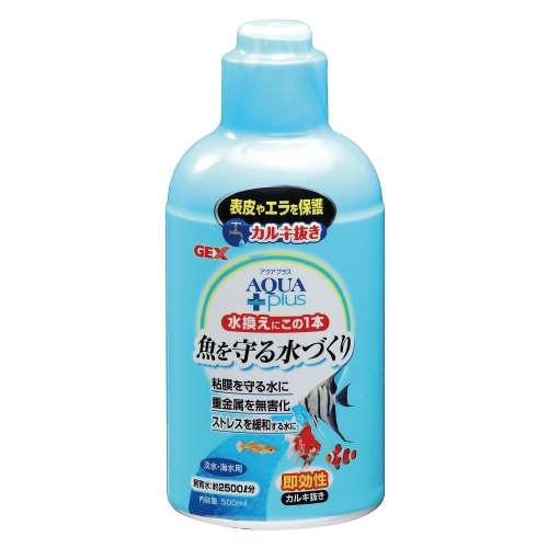 ＧＥＸ　アクアプラス　５００ｍｌ　５００ｍｌ
