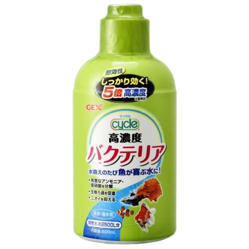 ジェックス　サイクル　500ml