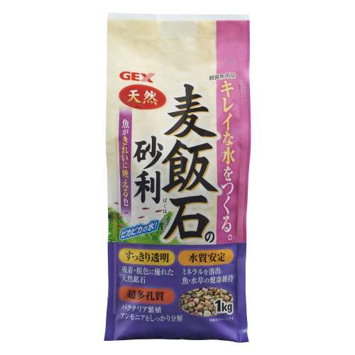 ＧＥＸ　麦飯石の砂利 １ｋｇ