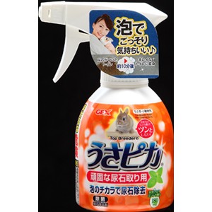 ジェックス　うさピカ　尿石除去剤　１８０ｍｌ