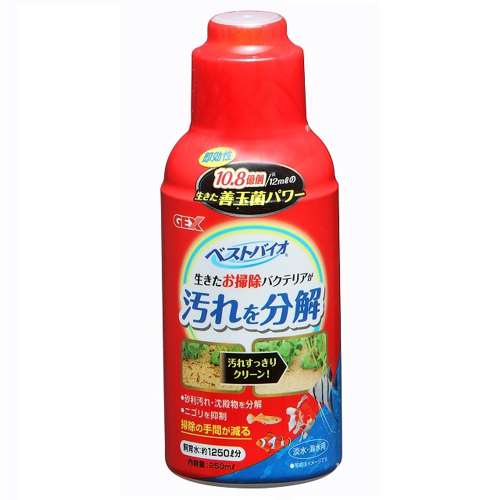 ベストバイオ　２５０ｍｌ