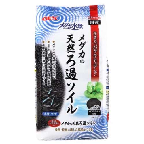 ＧＥＸ　メダカ天然ろ過ソイル　２．５Ｌ