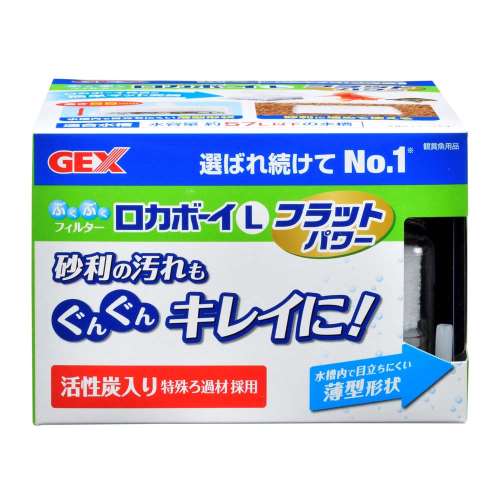 ＧＥＸ　ロカボーイＬフラットパワー ‐
