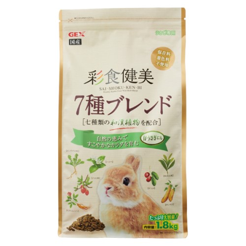 ＧＥＸ　彩食健美７種ブレンド １．８ｋｇ