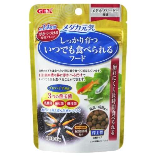 ＧＥＸ　いつでも食べられる　フード　浮上性　１５ｇ