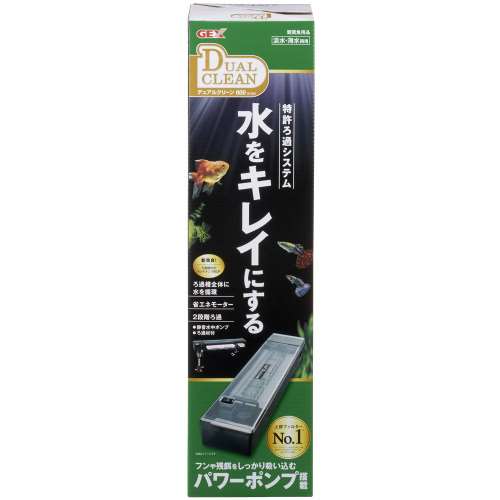 デュアルクリーン６００　ＤＣ‐６００