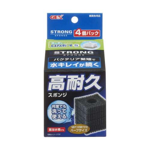 ＧＥＸ　ロカボーイＳ　ストロングスポンジ　４個パック