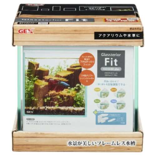 ＧＥＸ　グラステリアフィット　１５０ＣＵＢＥ　ｐｌｕｓ