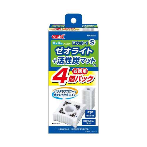 ＧＥＸ　ロカボーイＳ　ゼオライト＆活性炭マット　４個パックＮ