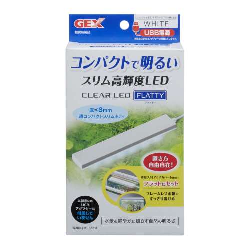 ＧＥＸ　クリアＬＥＤ　フラッティ　ホワイト 1