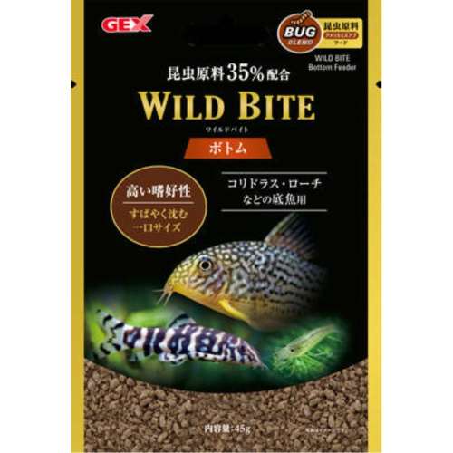 ＧＥＸ　ワイルドバイト　ボトム４５ｇ