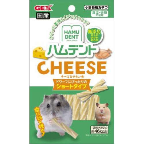ＧＥＸ　ハムデントチーズ　１２ｇ
