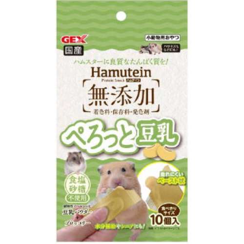 ＧＥＸ　ハムテイン　ぺろっと豆乳　１０個入