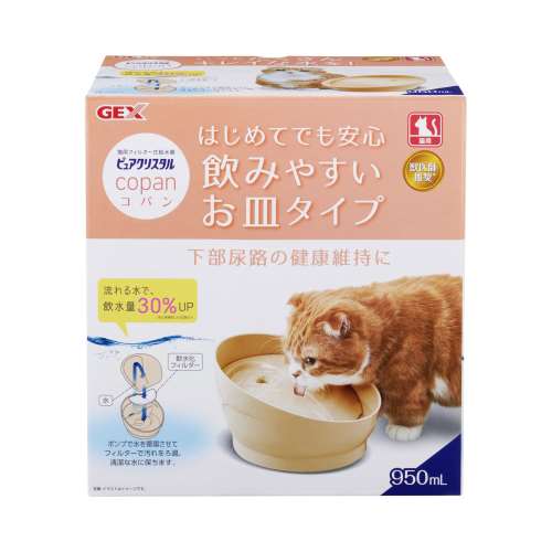 ジェックス　ピュアクリスタル　コパン猫用　ベージュ