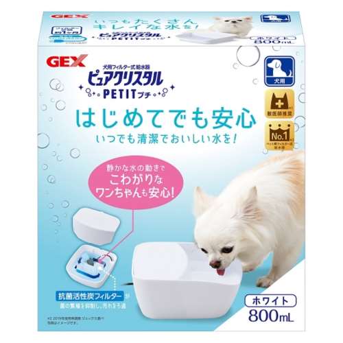 ジェックス(GEX) ピュアクリスタル　800ｍｌ　犬用　ホワイト