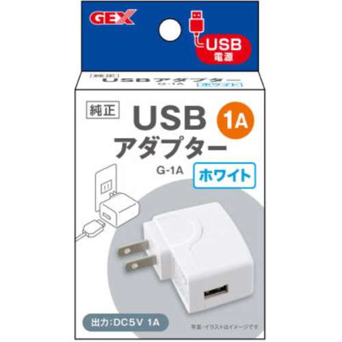 ＧＥＸ　ＧＥＸ　ＵＳＢアダプター　Ｇ‐１Ａ　ホワイト