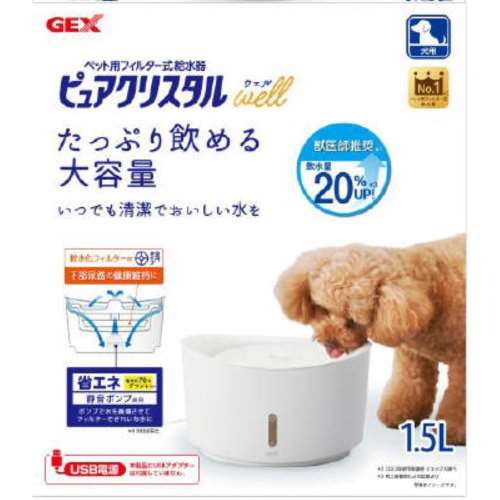ＧＥＸ　ピュアクリスタル　ウェル１．５Ｌ犬用ホワイト