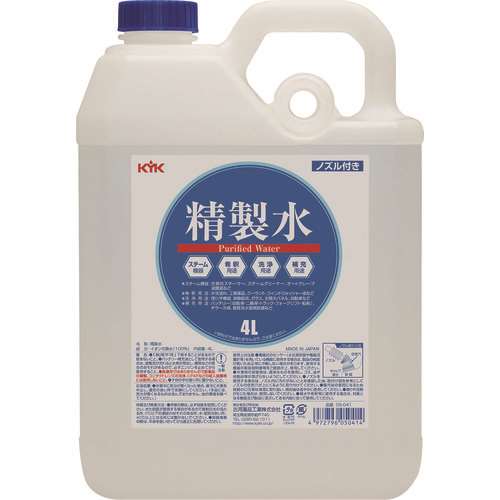 ■ＫＹＫ　精製水　４Ｌ 05041