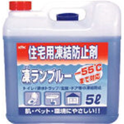 ■ＫＹＫ　住宅用凍結防止剤凍ランブルー　５Ｌ　41051