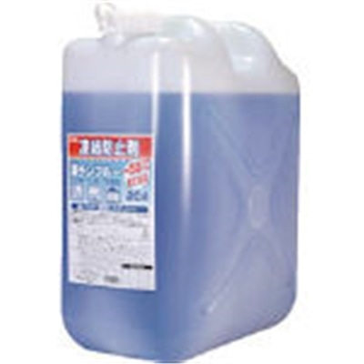 ■ＫＹＫ　住宅用凍結防止剤凍ランブルー　２０Ｌ　41201