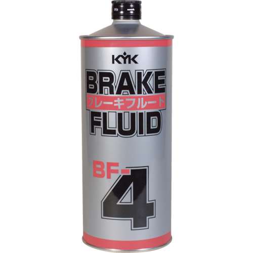 ＫＹＫ　ブレーキフルード１Ｌ　ＢＦ‐４ 58102