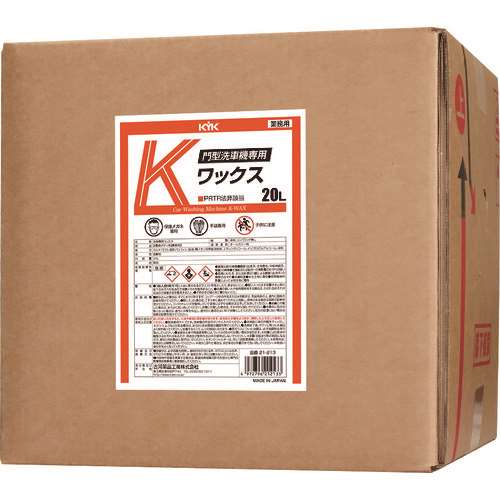 ■ＫＹＫ　門型洗車機専用Ｋワックス２０Ｌ 21213