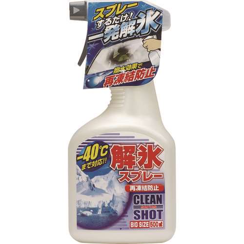 ■ＫＹＫ　解氷スプレー　５００ｍｌ 22040