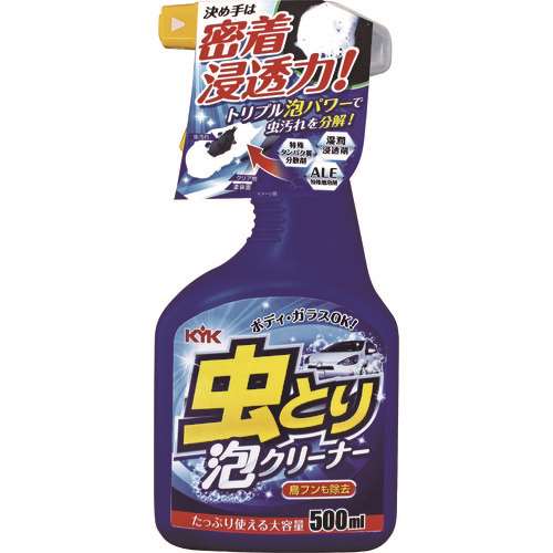 ＫＹＫ　虫とり泡クリーナー　５００ｍｌ 22068