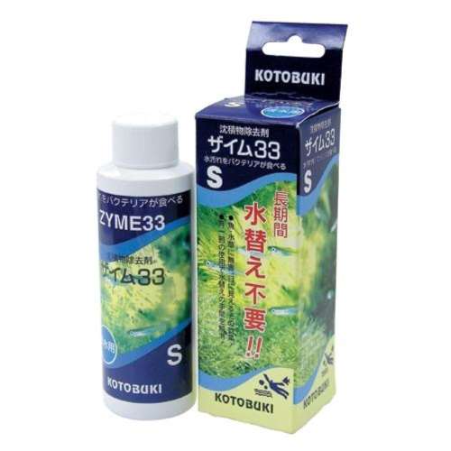 寿工芸　ザイム３３　Ｓ　淡水用１１８ｍｌ
