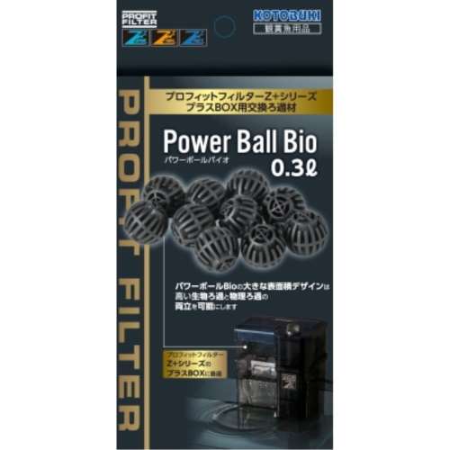 寿工芸　パワーボールＢｉｏ　０．３Ｌ