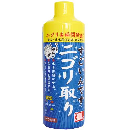 すごいんですニゴリ取り ３００ｍｌ