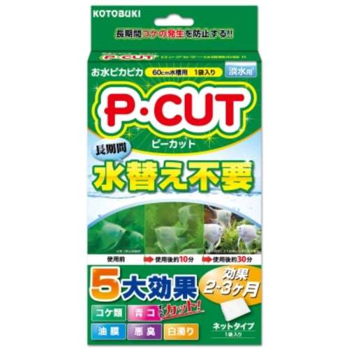 寿工芸　Ｐ・カットネット　60