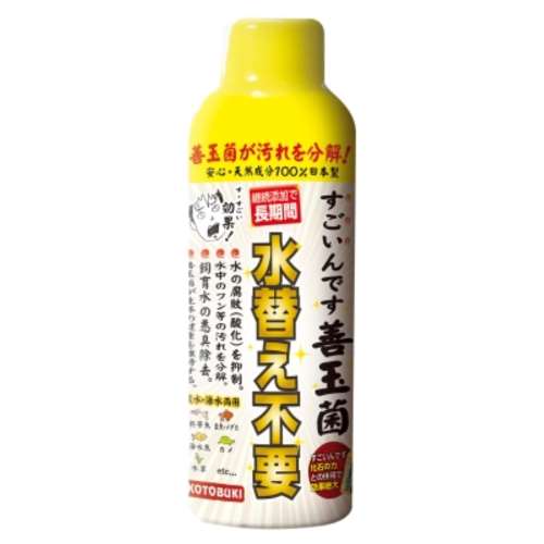 寿工芸　すごいんです善玉菌　１５０ｍｌ