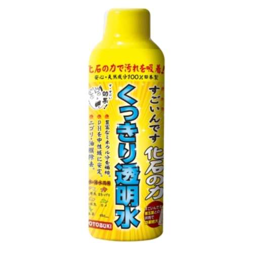 寿工芸　すごいんです　化石の力　１５０ｍｌ
