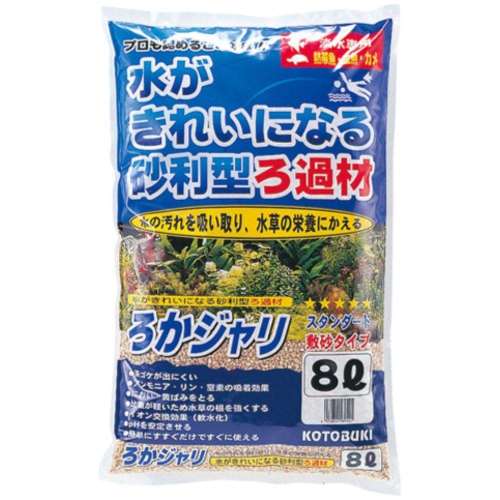 寿工芸　ろかジャリ　２Ｌ