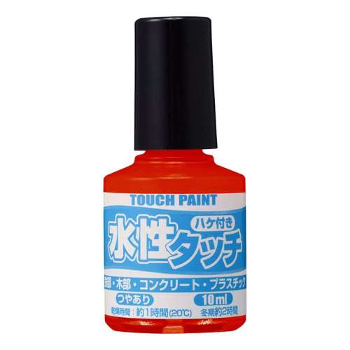 カンペハピオ　水性タッチＫ　１０ＭＬ　赤