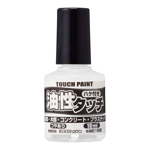 カンペハピオ　油性タッチＫ　１０ＭＬ　白