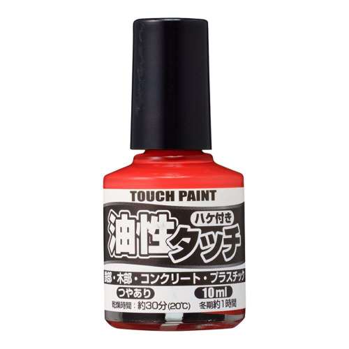 カンペハピオ　油性タッチＫ　１０ＭＬ　赤