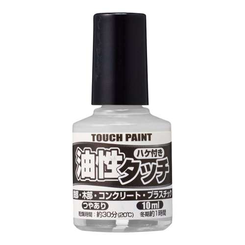 カンペハピオ　油性タッチＫ　１０ＭＬ　銀色
