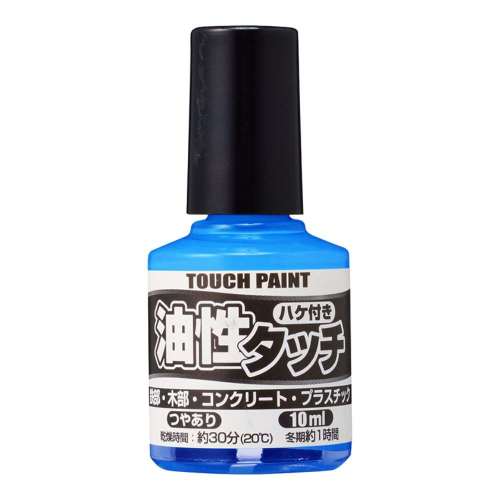 カンペハピオ　油性タッチＫ　１０ＭＬ　スカイブルー