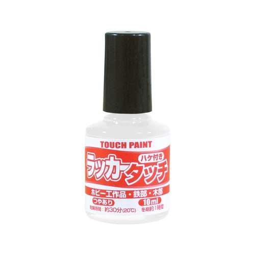 カンペハピオ　ラッカータッチＫ　１０ＭＬ　白