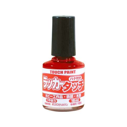 カンペハピオ　ラッカータッチＫ　１０ＭＬ　赤