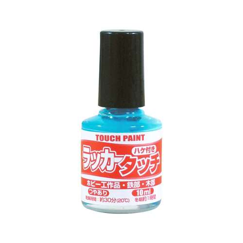 カンペハピオ　ラッカータッチＫ　１０ＭＬ　スカイブルー