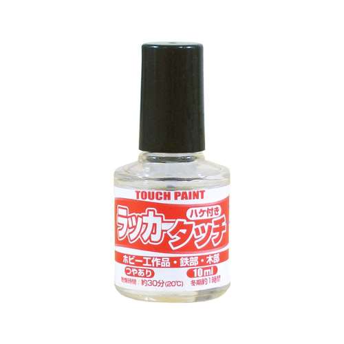 カンペハピオ　ラッカータッチＫ　１０ＭＬ　クリヤー