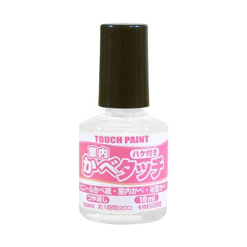 カンペハピオ　室内かべタッチＫ　１０ＭＬ　白