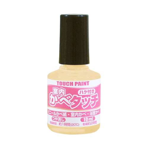 カンペハピオ　室内かべタッチＫ　１０ＭＬ　アイボリー