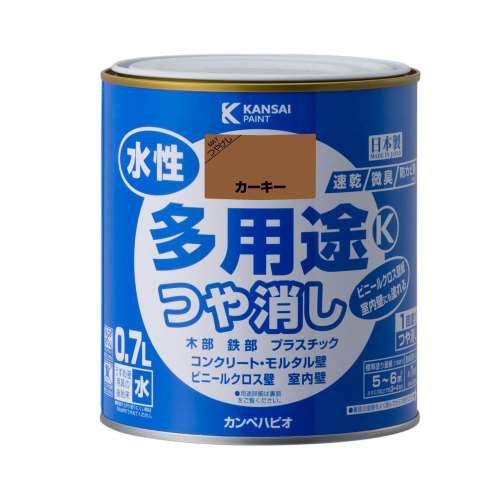 カンペハピオ　水性多用途Ｋつや消し　０．７Ｌ　カーキー